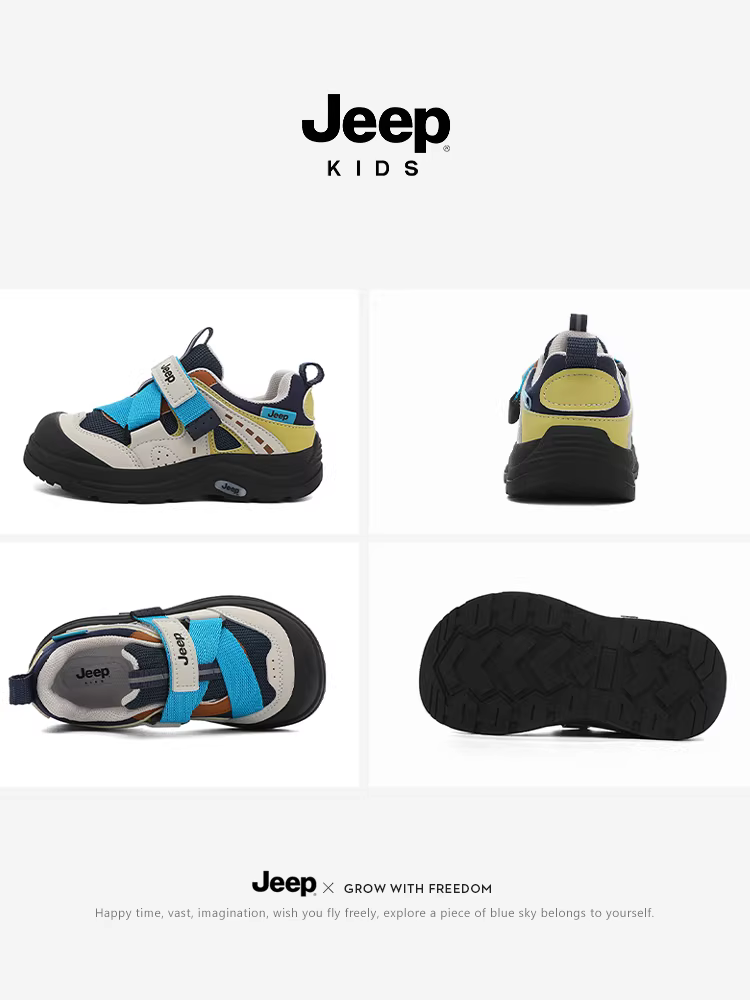 Giày thể thao thông thường cho bé trai Jeep mùa thu 2025 mới đế mềm chống trượt ngoài trời giày trẻ em giày trẻ em
