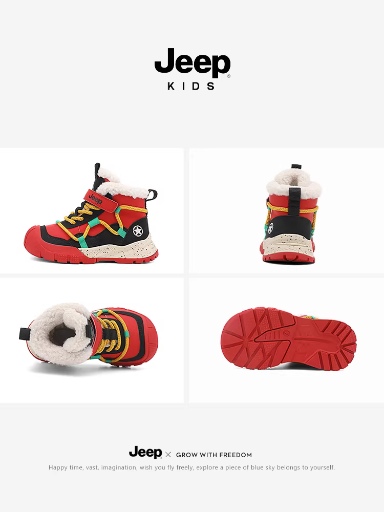 Giày bông trẻ em Jeep cỡ lớn màu đỏ phiên bản Tết năm mới 2025, giày trẻ em mùa đông mới, lót lông cừu giữ ấm, ủng tuyết cho bé trai