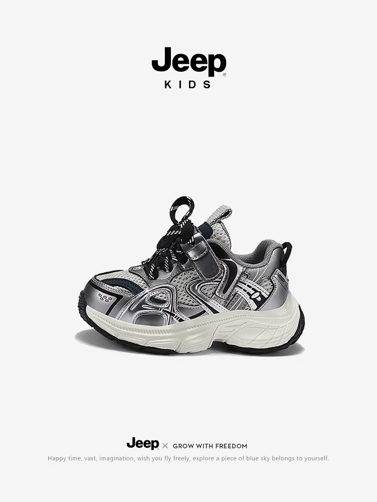 Giày trẻ em Jeep 2025 mới, nhẹ, lưới thoáng khí, giày bố cho bé trai, giày thể thao mùa hè cho bé gái
