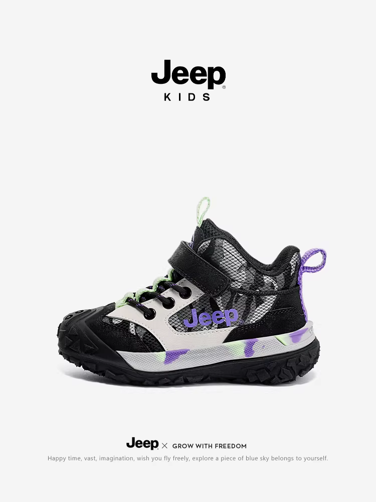 Giày trẻ em Jeep, giày thể thao mùa thu đông cho bé trai, giày chạy bộ đế mềm cỡ vừa và lớn bọc da, giày bóng rổ trẻ em mới 2024