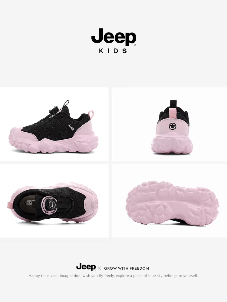 Giày trẻ em Jeep, giày thể thao đế mềm thoáng khí, kiểu dáng mới mùa thu 2025, giày bố trẻ trung, kiểu cài nút xoắn.