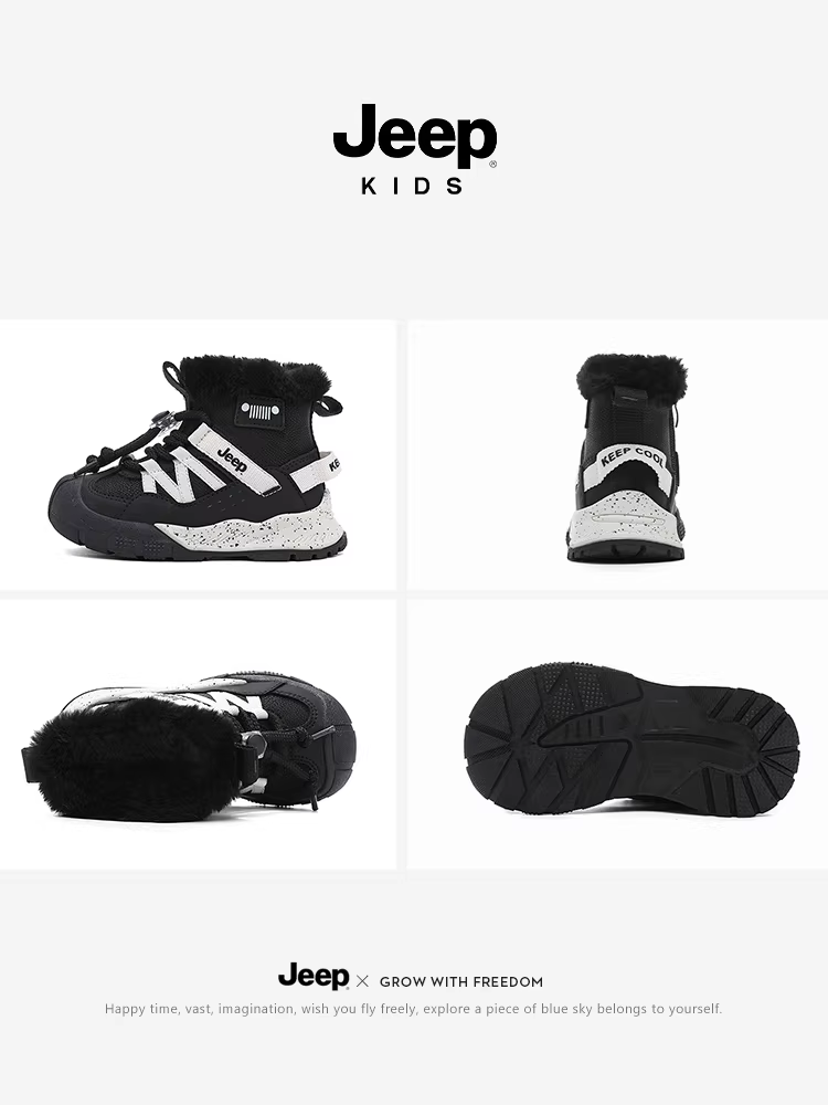 Giày bốt đi tuyết cho bé trai Jeep, bốt ngắn lót lông cừu cho bé, bốt cotton chống thấm nước bằng da mùa đông, bốt trẻ em cho bé trai, giày cotton cỡ lớn