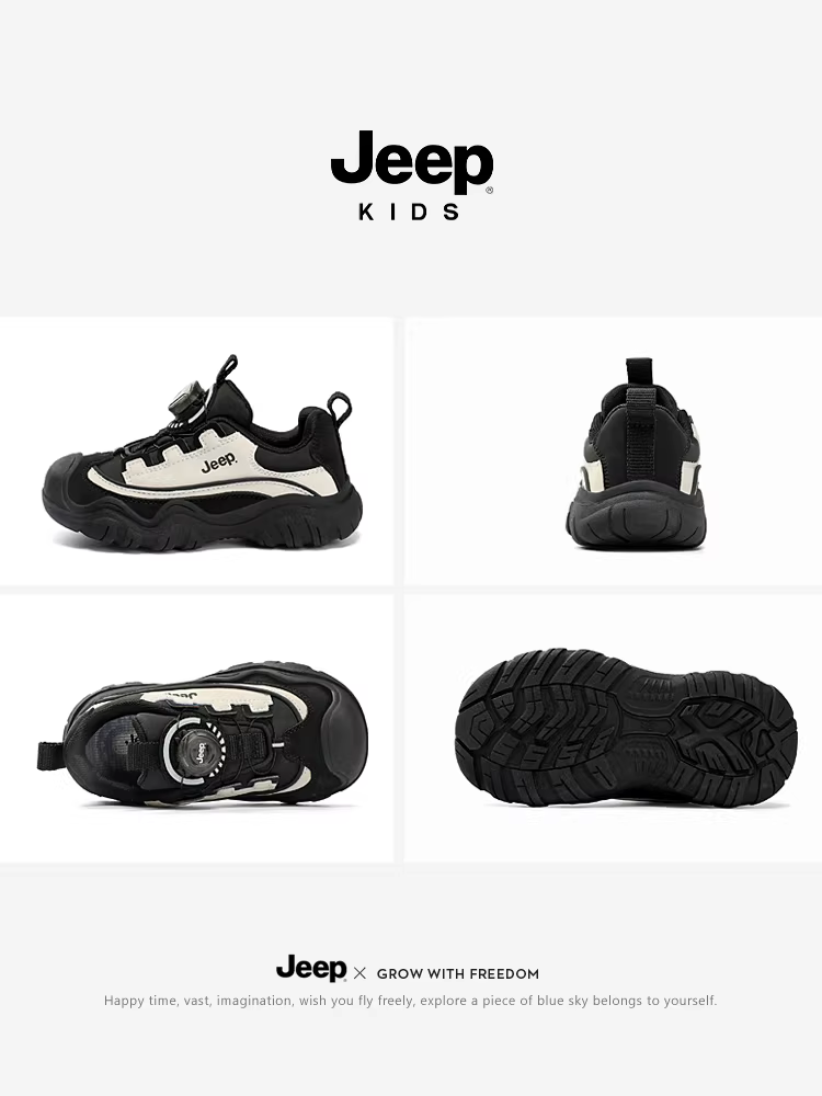 Giày trẻ em Jeep da chống thấm nước mùa thu 2025 giày trẻ em mới chống trượt giày đi bộ đường dài bé trai giày thể thao màu đen