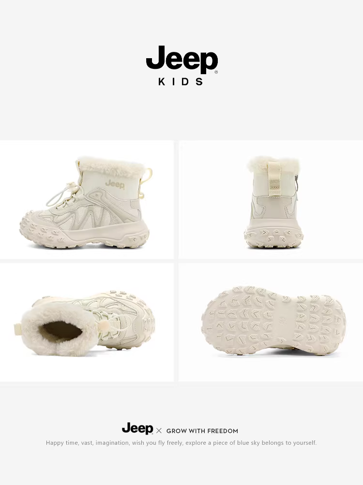 Giày bốt trẻ em Jeep mùa đông chống trơn trượt, chống thấm nước, lót lông cừu, dành cho bé gái và bé trai, size lớn, năm 2025