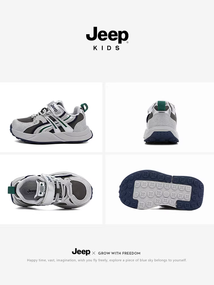 Giày trẻ em Jeep Giày chạy bộ cho bé trai 2025 Giày trẻ em nhẹ thoáng khí mùa thu mới Giày thể thao đế mềm cho bé gái