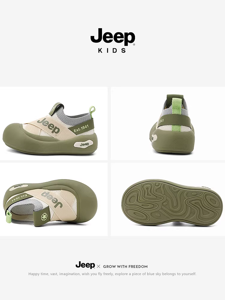 Giày thể thao kiểu lười cho bé trai, mẫu mới mùa thu 2025, giày cho bé gái, giày trẻ em đế mềm đi trong nhà dành cho mẫu giáo.