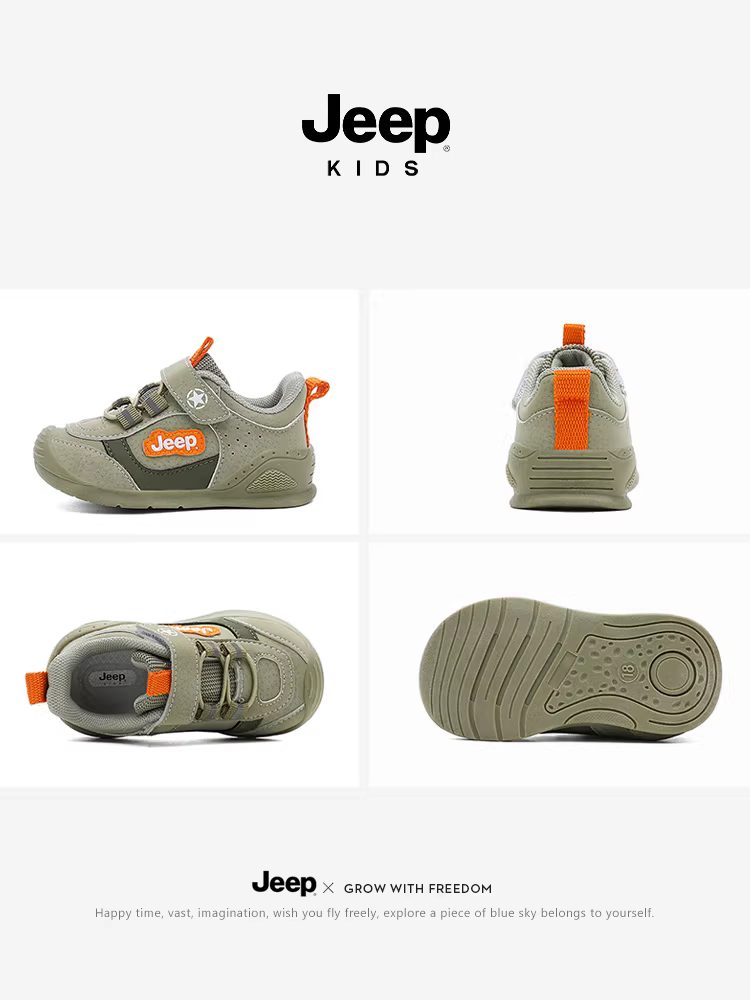 Giày trẻ em Jeep, giày bé trai, giày thể thao trẻ em, giày trẻ mới biết đi chống trượt ngoài trời nhẹ và ổn định mùa thu mới 2025