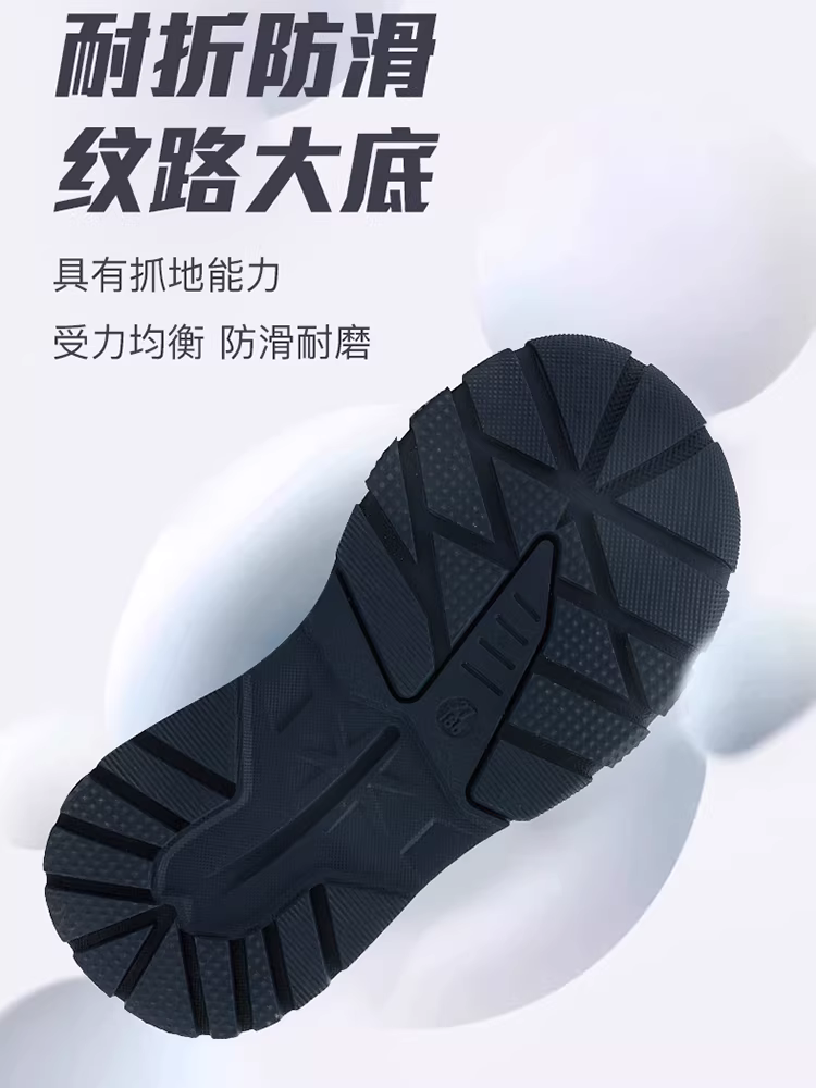 Giày nút Jeep cho bé trai, giày trẻ em đế mềm chống trượt mùa xuân thu, giày thể thao thoáng khí chống đá nhẹ cho bé gái.