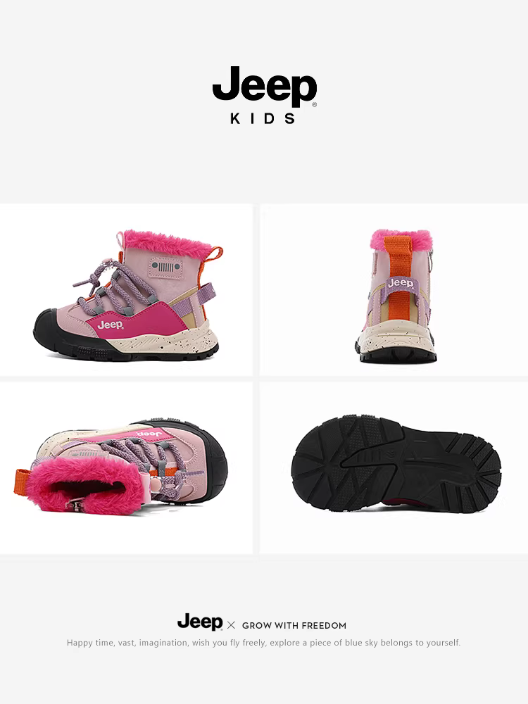 Giày bốt giữ ấm mùa đông cho bé gái, giày bốt cotton chống thấm nước cho bé gái, giày cotton dày giữ ấm mùa đông 2025 cho trẻ em