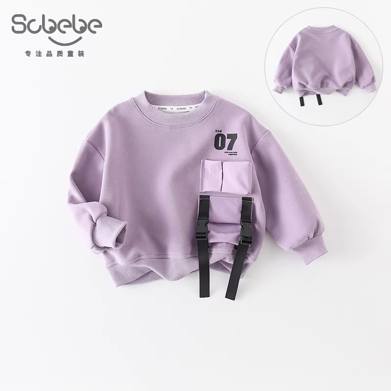 Áo thun bé trai kiểu mới Xuân Thu 2025, đa năng, phiên bản Hàn Quốc, áo lót mỏng cho trẻ nhỏ