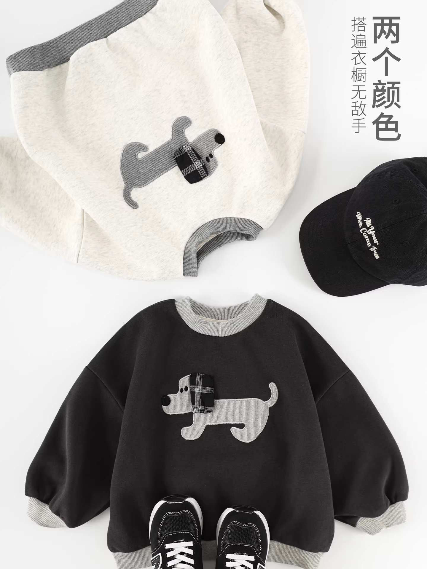 Áo thun bé trai xuân thu 2025 kiểu mới, áo dài tay đa năng, họa tiết hoạt hình thời trang AS812