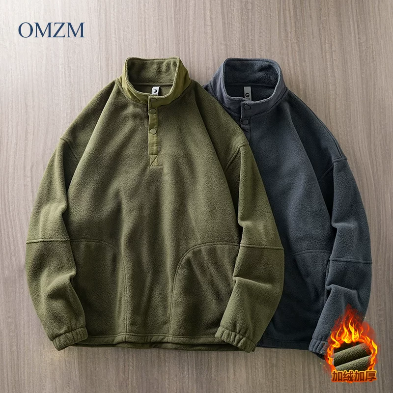 Áo nỉ nam cổ lọ nửa cao hai lớp, áo khoác giữ ấm dày dặn mới mùa đông 2024, áo nỉ cổ đứng tay dài