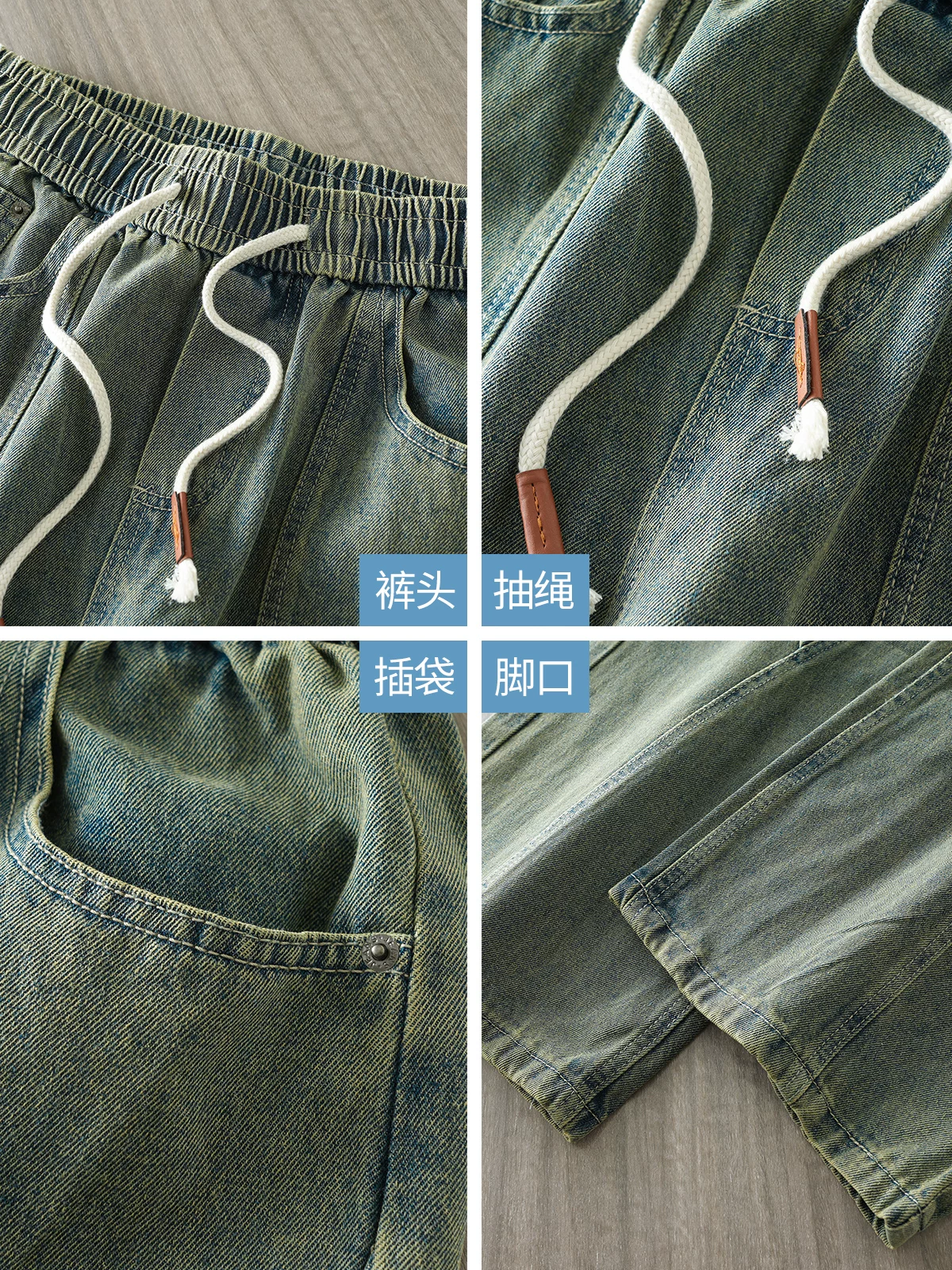 Quần jean công sở kiểu Mỹ OMZM dành cho nam, quần ống rộng dáng thẳng phong cách đường phố cổ điển mùa xuân và mùa thu