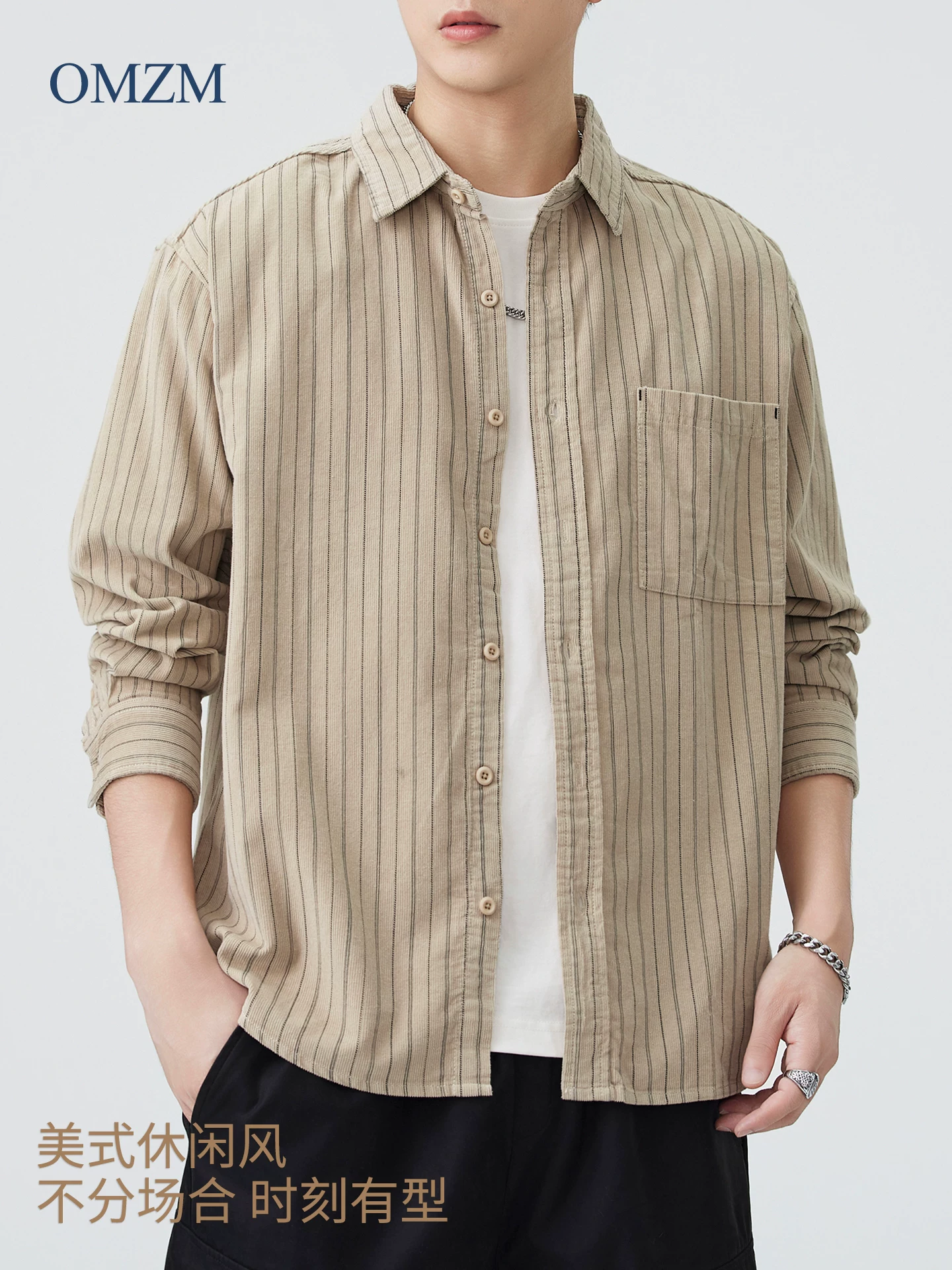 Áo sơ mi sọc cotton nguyên chất hạng nặng dành cho nam, dài tay, áo sơ mi thường ngày cổ điển kiểu Mỹ mùa thu, áo khoác công sở rộng rãi cao cấp.