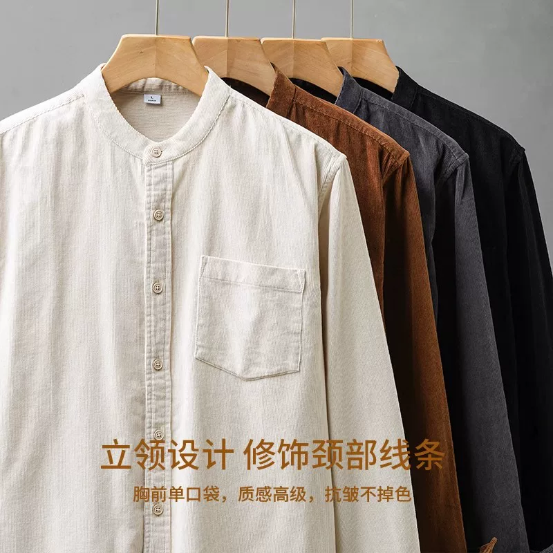 Áo sơ mi vải nhung dày 350G dành cho nam, dài tay, phong cách xuân thu, áo sơ mi cotton nguyên chất cổ điển kiểu Mỹ, áo khoác cổ đứng phong cách Trung Quốc mới
