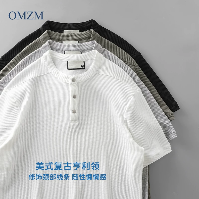 Áo thun cổ henley chất liệu dày dặn OMZM250G dành cho nam, mùa hè thoáng khí, nhanh khô, tay ngắn, kiểu dáng Mỹ, màu trơn