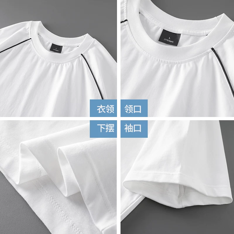 OMZM300G Áo thun cotton nguyên chất hạng nặng ngắn tay nam mùa hè phong cách Mỹ dáng rộng thoáng khí cổ tròn tay raglan áo thun màu trơn