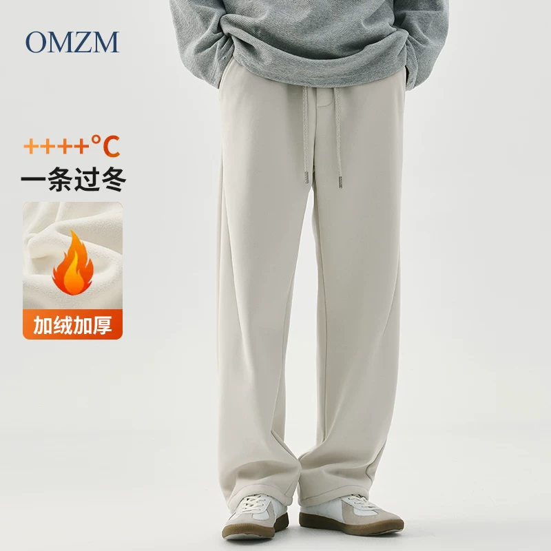 Quần jogger nỉ dày OMZM460G dành cho nam, mẫu mới mùa đông 2024, giữ ấm, có dây rút, bo gấu, kiểu dáng thường ngày, dài.