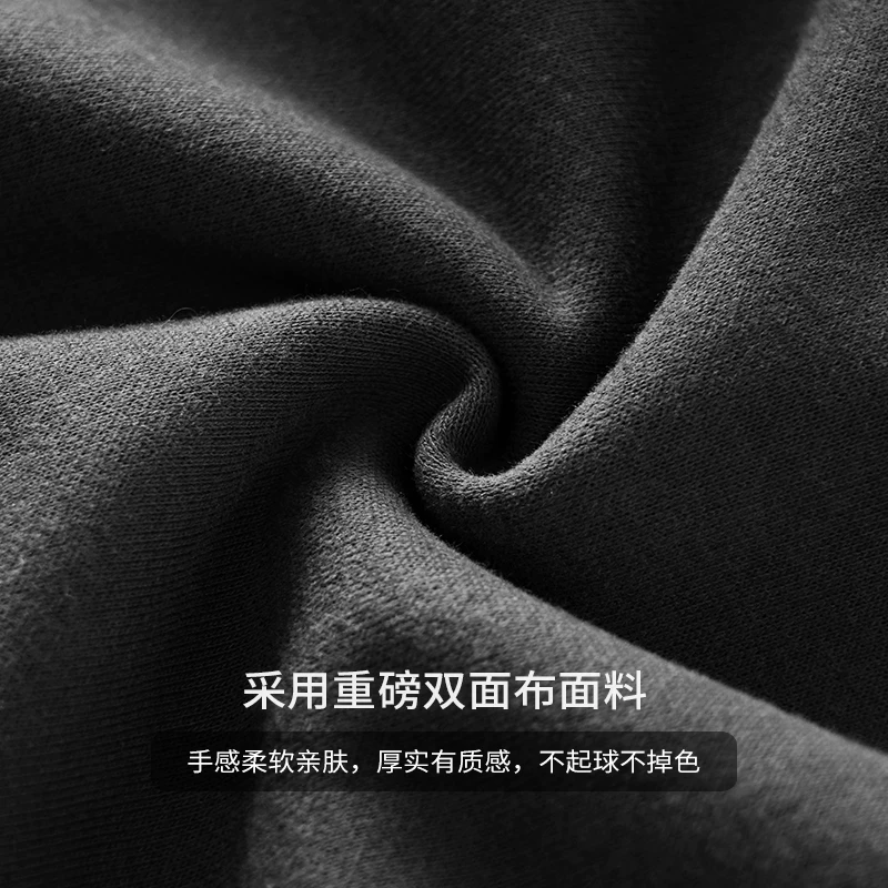 Áo nỉ có cổ hạng nặng OMZM dành cho nam, áo sơ mi POLO tay raglan phối màu xuân thu, áo khoác dài tay ba sọc phối màu phong cách Mỹ