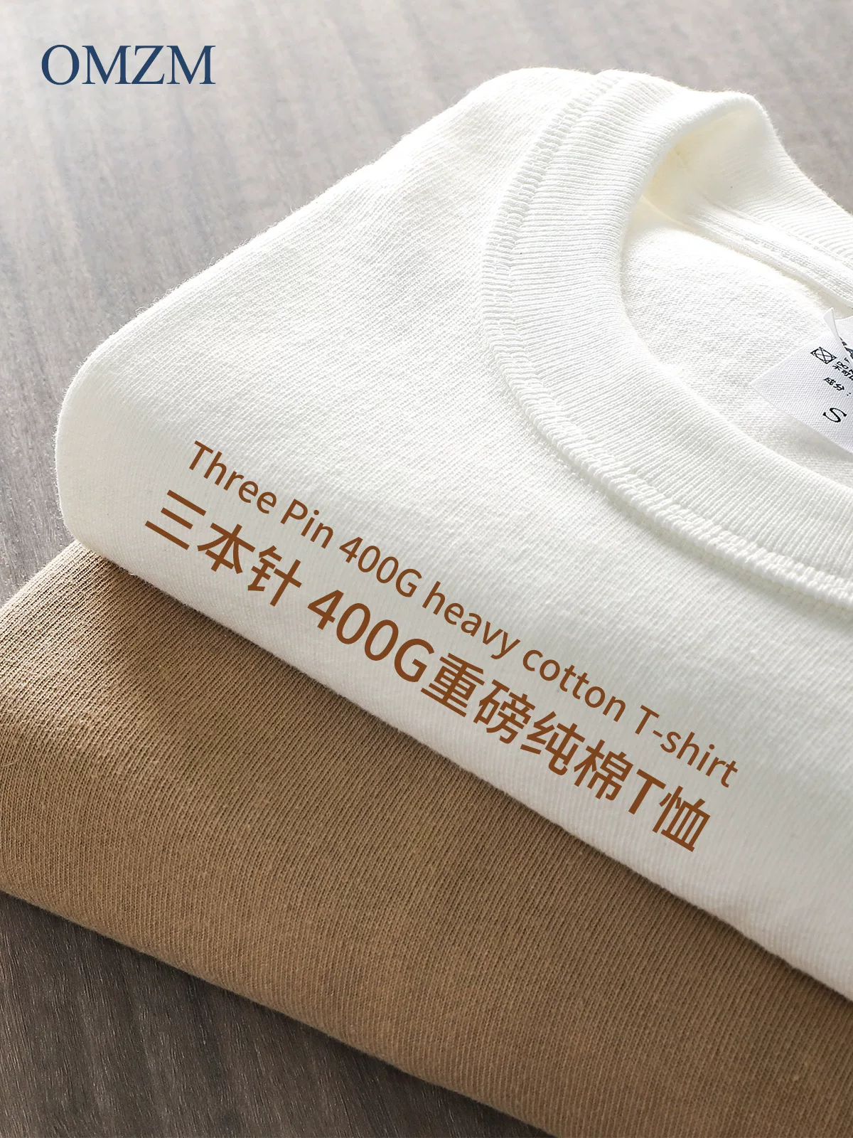 Áo thun dài tay bằng cotton nguyên chất hạng nặng OMZM400G dành cho nam, áo len cổ tròn dáng rộng phong cách Mỹ mùa đông, áo sơ mi lót bên trong màu trắng.