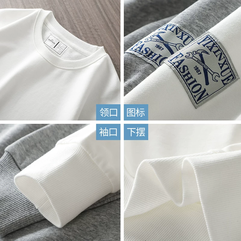 Áo thun nỉ dày dặn kiểu Mỹ 320G dành cho nam, mẫu mới 2023, phong cách đường phố thời thượng, áo khoác cổ tròn rộng rãi, áo lót mùa thu