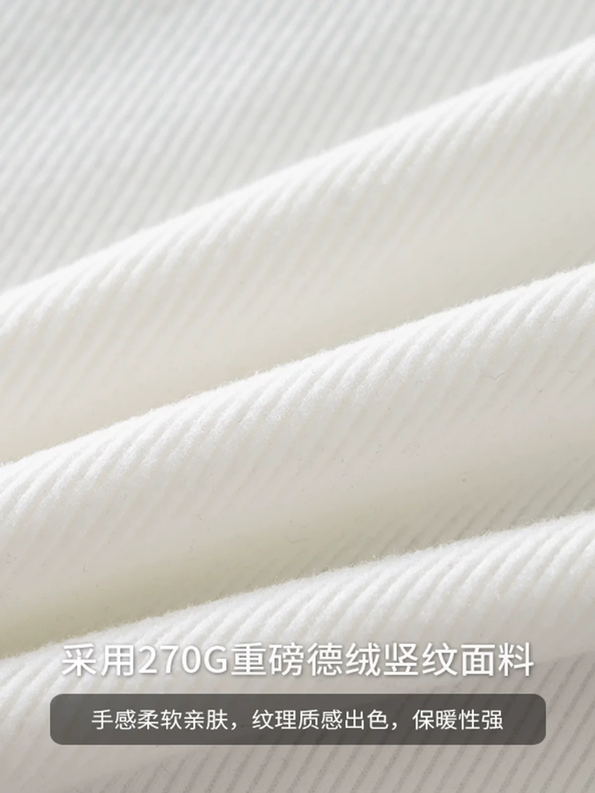 Áo thun dài tay nhung hạng nặng OMZM270G của Đức dành cho nam, áo sơ mi màu trơn sọc dọc mùa thu đông, áo thun cổ tròn.