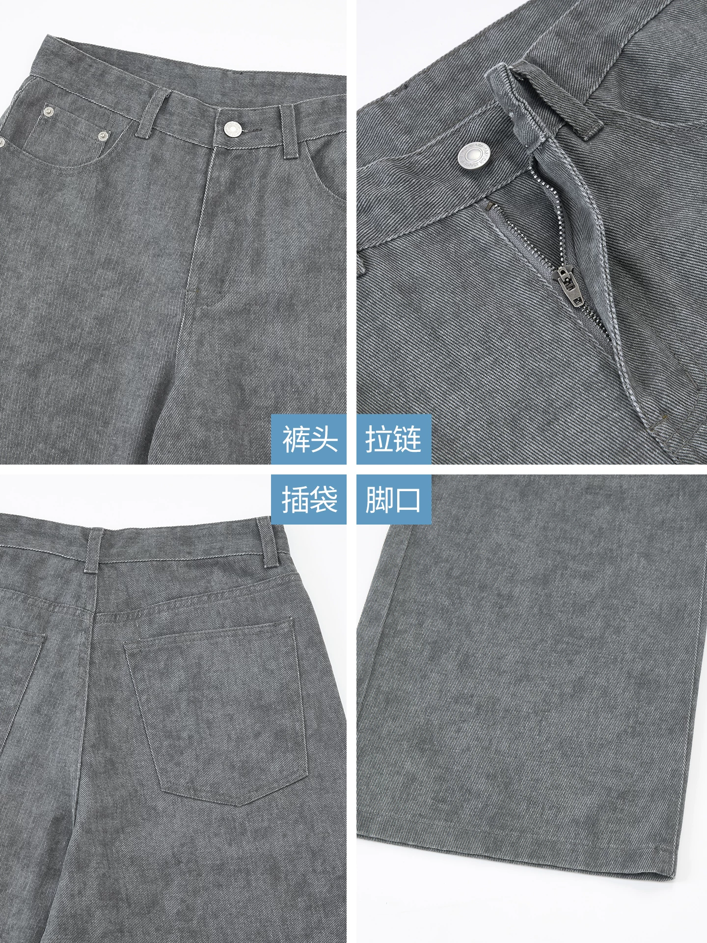 Quần âu nam phong cách tie-dye cổ điển OMZM, quần ống rộng dáng thẳng màu xám retro Mỹ mùa đông, chất liệu mềm mại, dáng rộng.