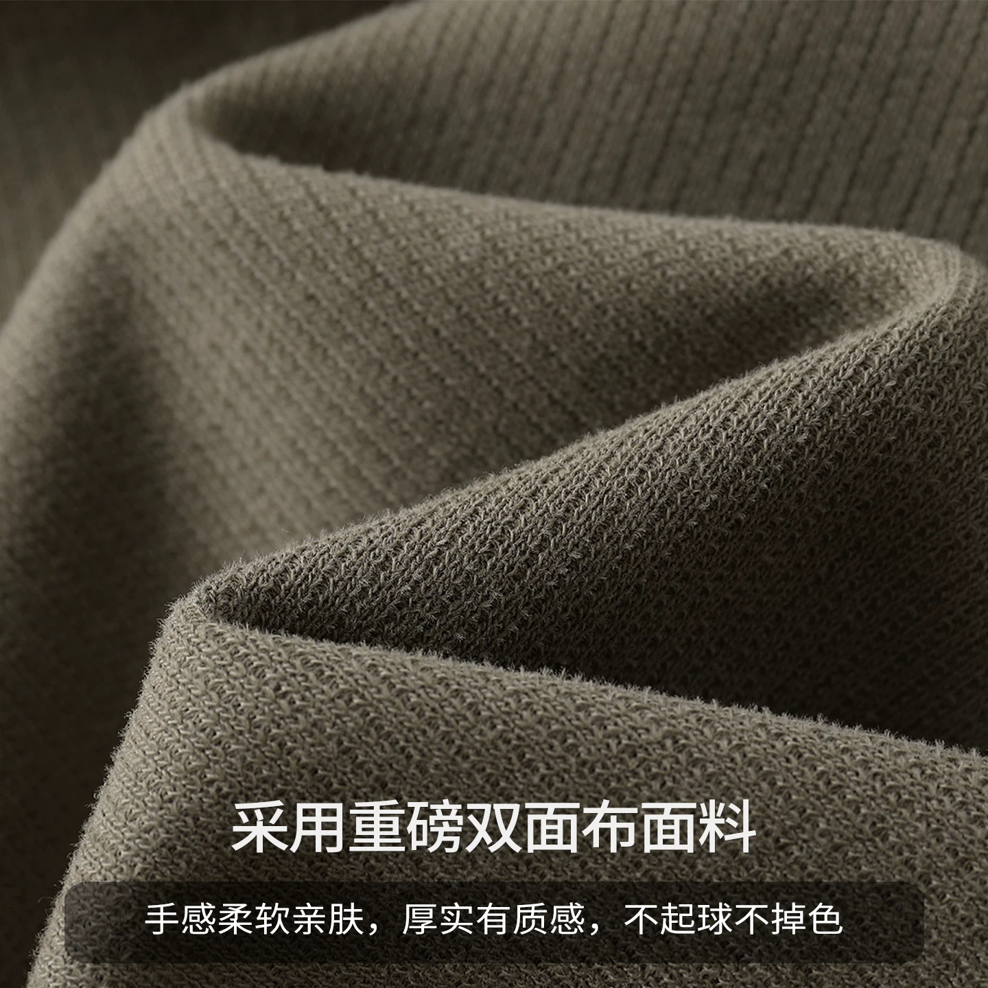 Áo nỉ cổ đứng nửa khóa kéo OMZM dành cho nam, áo sơ mi dài tay dáng rộng kiểu raglan mùa thu, áo chui đầu màu trơn phối vải chắc chắn.