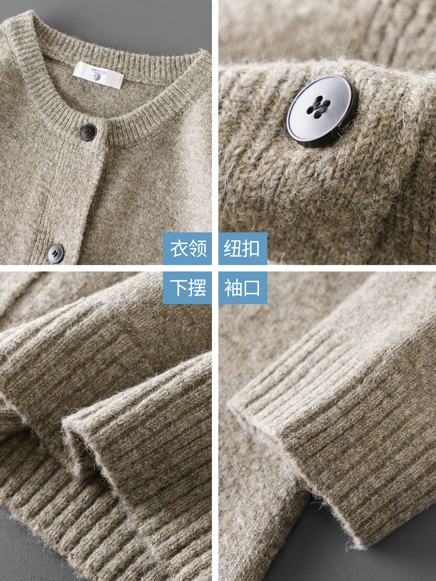 Áo cardigan len cừu phong cách tiền cổ OMZM dành cho nam, áo len dáng rộng cổ trễ vai mùa đông, áo khoác màu trơn phong cách lười biếng