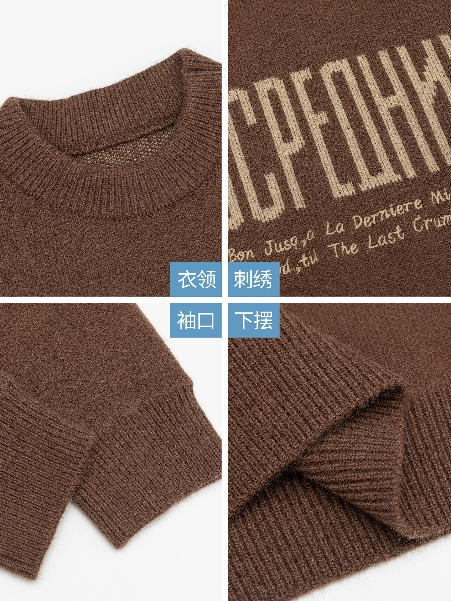 Áo len dệt kim in chữ nặng OMZM dành cho nam, lớp bên trong mùa đông, áo chui đầu ấm áp, cổ tròn, áo sơ mi đơn giản dành cho cặp đôi