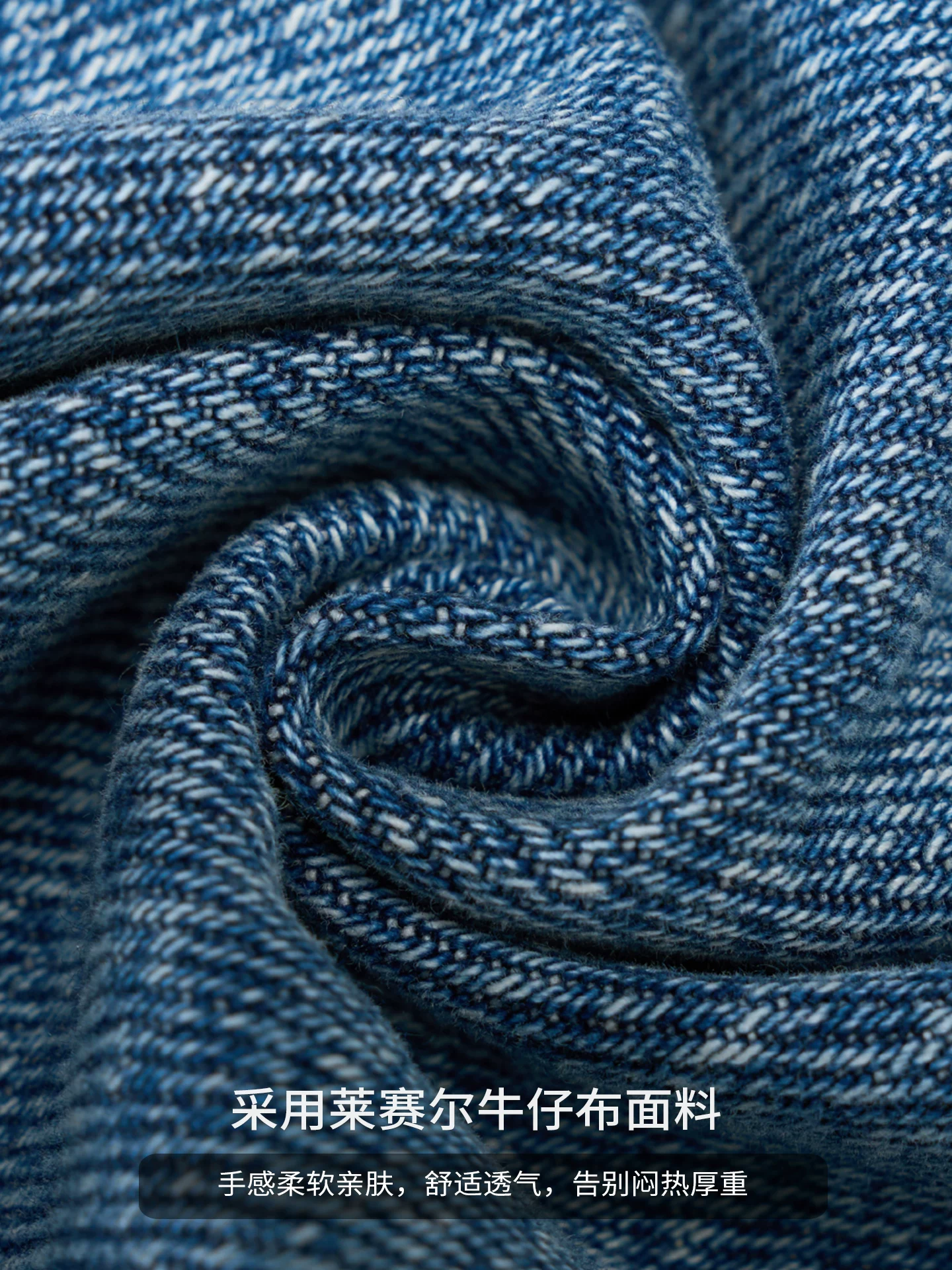 Quần jeans nam OMZM màu xanh retro, giặt mài, mùa đông 2025, kiểu dáng mới, ôm vừa vặn, ống rộng, dài chạm sàn, phong cách thường ngày