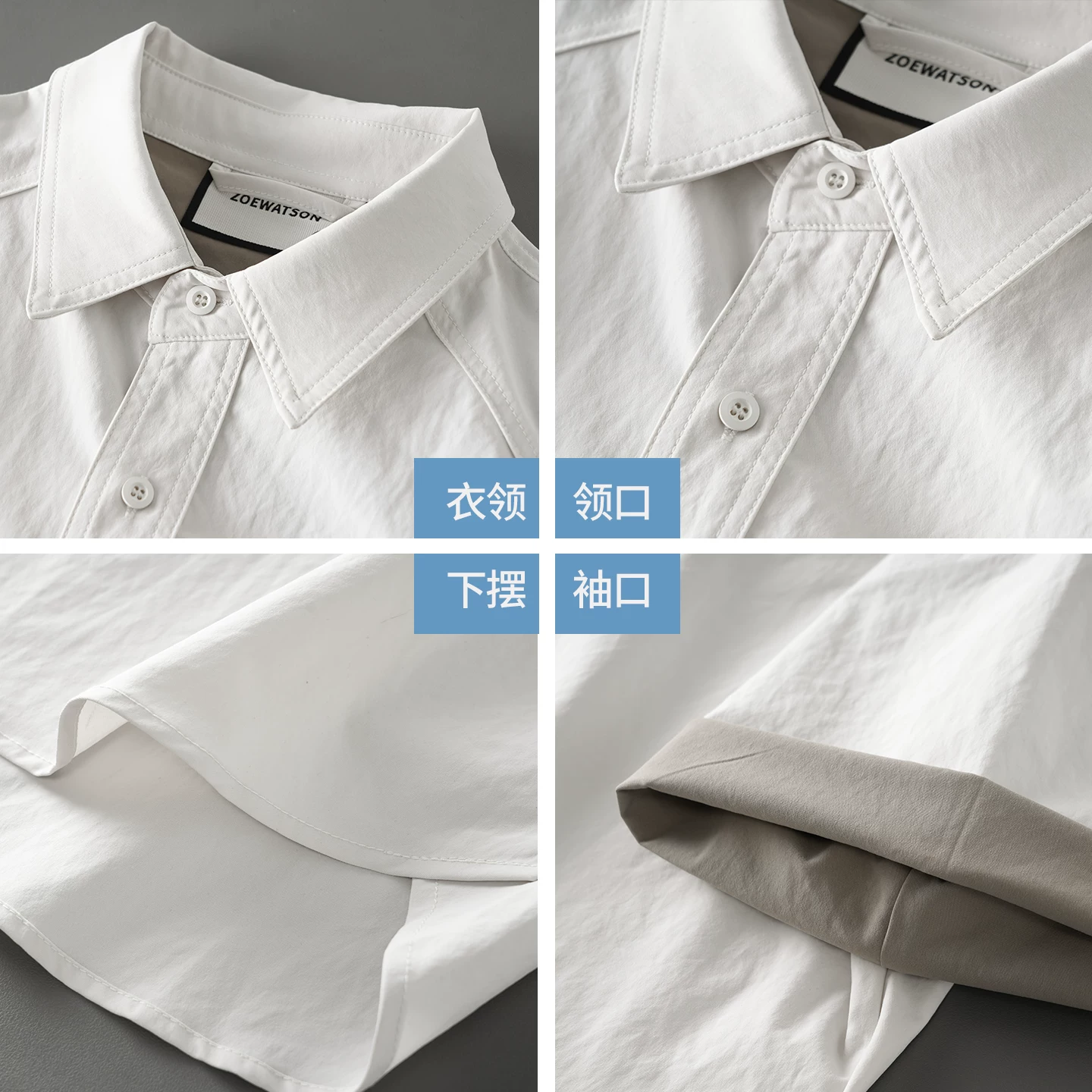 Áo sơ mi ngắn tay màu sắc phối hợp mát mẻ OMZM dành cho nam, áo sơ mi tay raglan dáng rộng cao cấp phong cách Mỹ mùa hè, áo khoác nửa tay