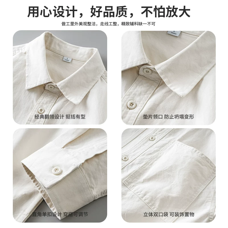 Áo sơ mi nam chất liệu cotton 100%, dày dặn 400G, tay dài, kiểu dáng cao cấp mùa xuân thu 2025, áo khoác mỏng, phong cách thường ngày