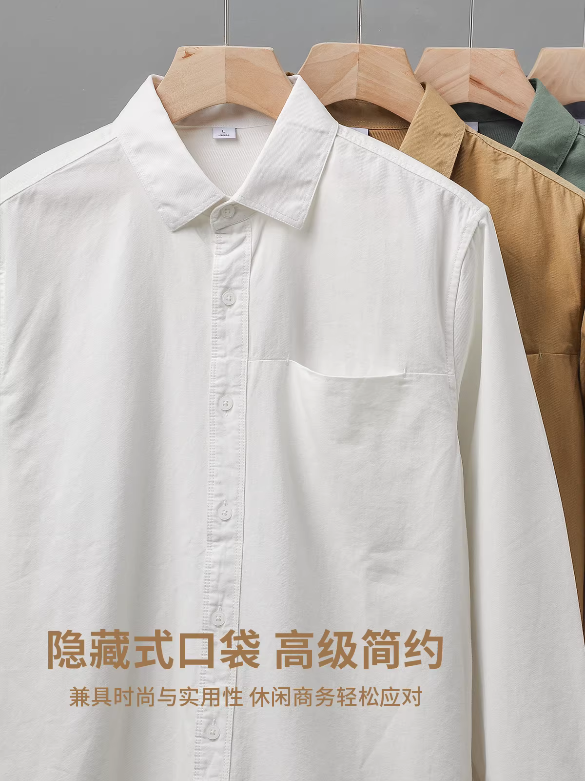 Áo sơ mi nam OMZM kiểu Mỹ 350G chất liệu cotton nguyên chất dày dặn tay dài mùa thu 2024 cao cấp, kiểu dáng công sở, màu trơn