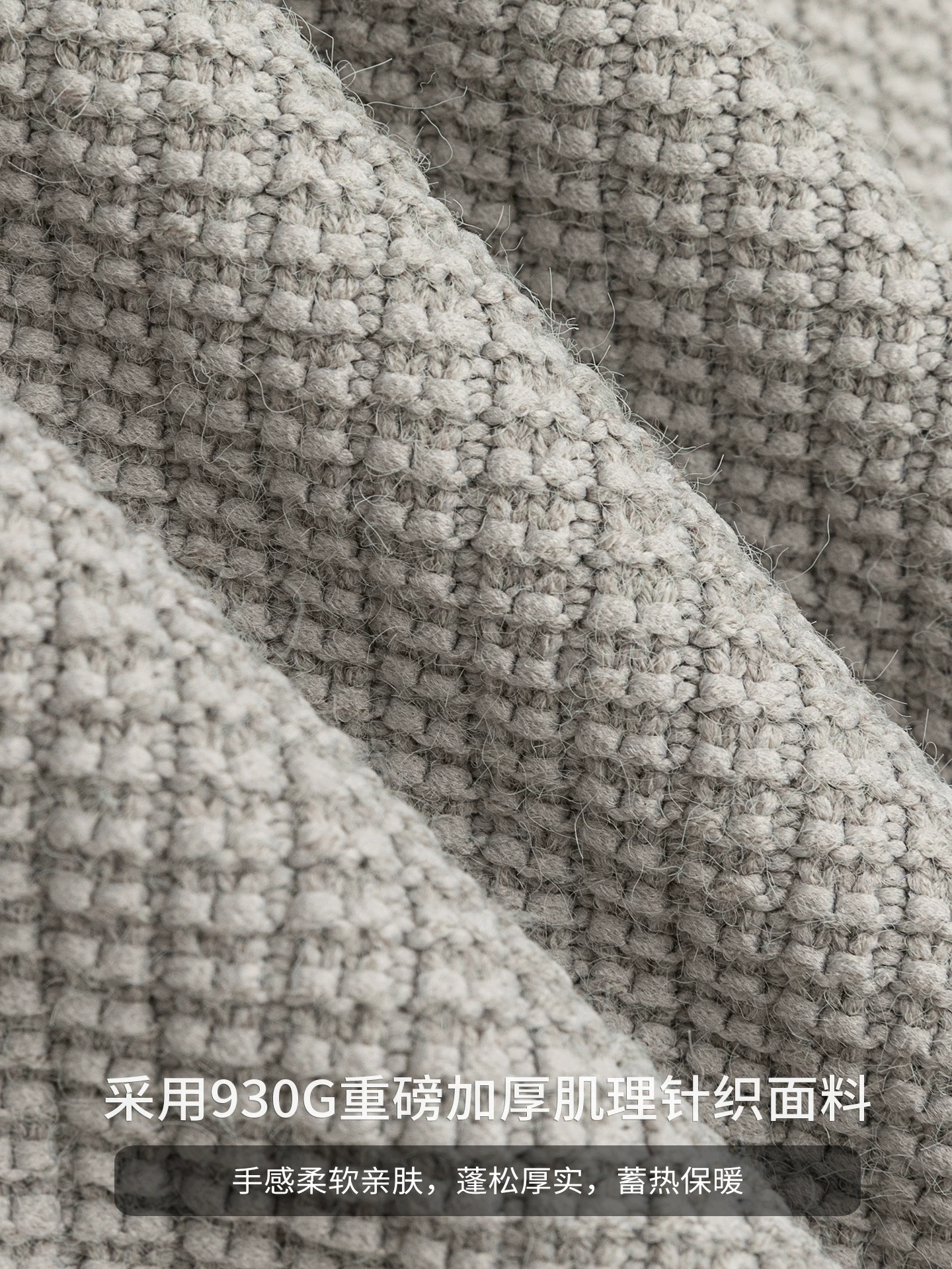OMZM930G áo cardigan dày dặn chất liệu dày dặn nam mùa thu thường ngày áo len dày dáng rộng phong cách lười biếng áo khoác dệt kim