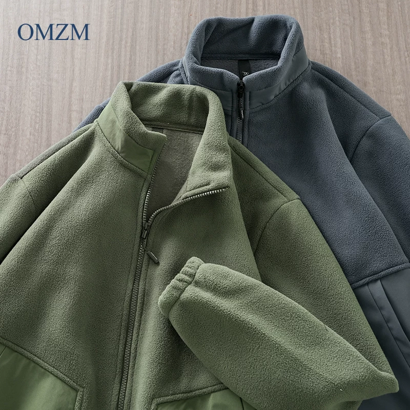 Áo khoác nỉ hai lớp OMZM dành cho nam mùa đông 2024, dày dặn, ấm áp, dáng rộng, màu trơn, cổ đứng