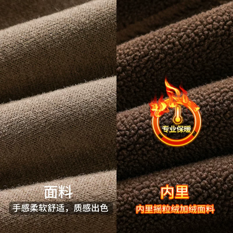 Quần thể thao nam OMZM460G lót lông cừu dày dặn, giữ ấm mùa đông, kiểu dáng thể thao, quần ống rộng, dáng suông.