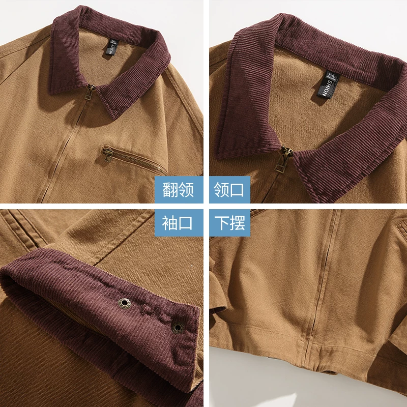 Áo khoác có ve áo kiểu Mỹ OMZM dành cho nam, áo khoác dày giữ ấm ngoài trời chống gió mùa thu đông, áo gió phối màu thông thường.