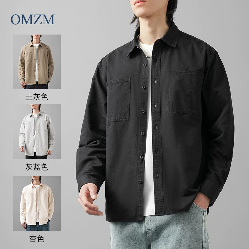 Áo sơ mi nam OMZM400G chất liệu cotton nguyên chất, tay dài, mùa xuân thu, màu trơn, kiểu dáng công sở, phong cách Mỹ, rộng rãi, thoải mái.