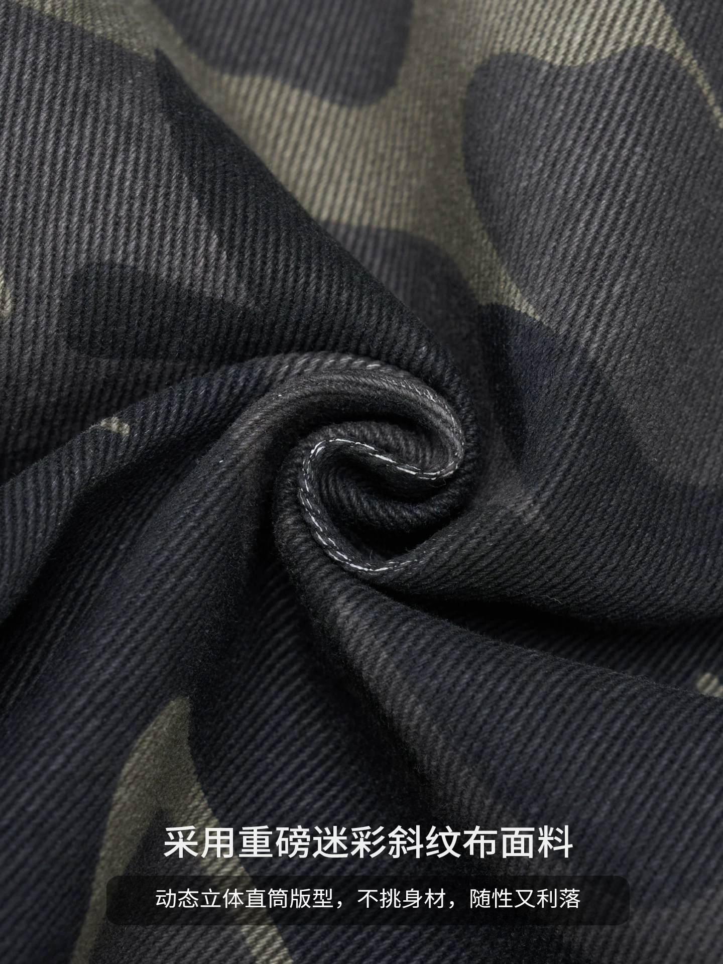 Quần dài ngụy trang kiểu Mỹ OMZM dành cho nam, quần ống rộng thẳng kiểu quân đội cổ điển mùa đông, quần ống rộng dài chấm sàn kiểu chắp vá