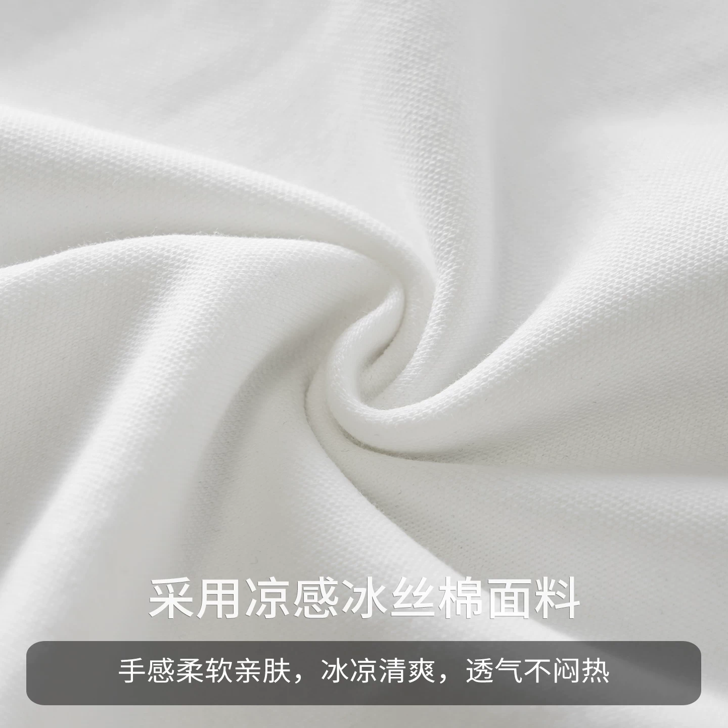 OMZM Áo thun cotton lụa mát lạnh nam ngắn tay mùa hè dáng rộng cổ tròn màu trơn nửa tay áo kiểu Mỹ cổ điển nối áo thun