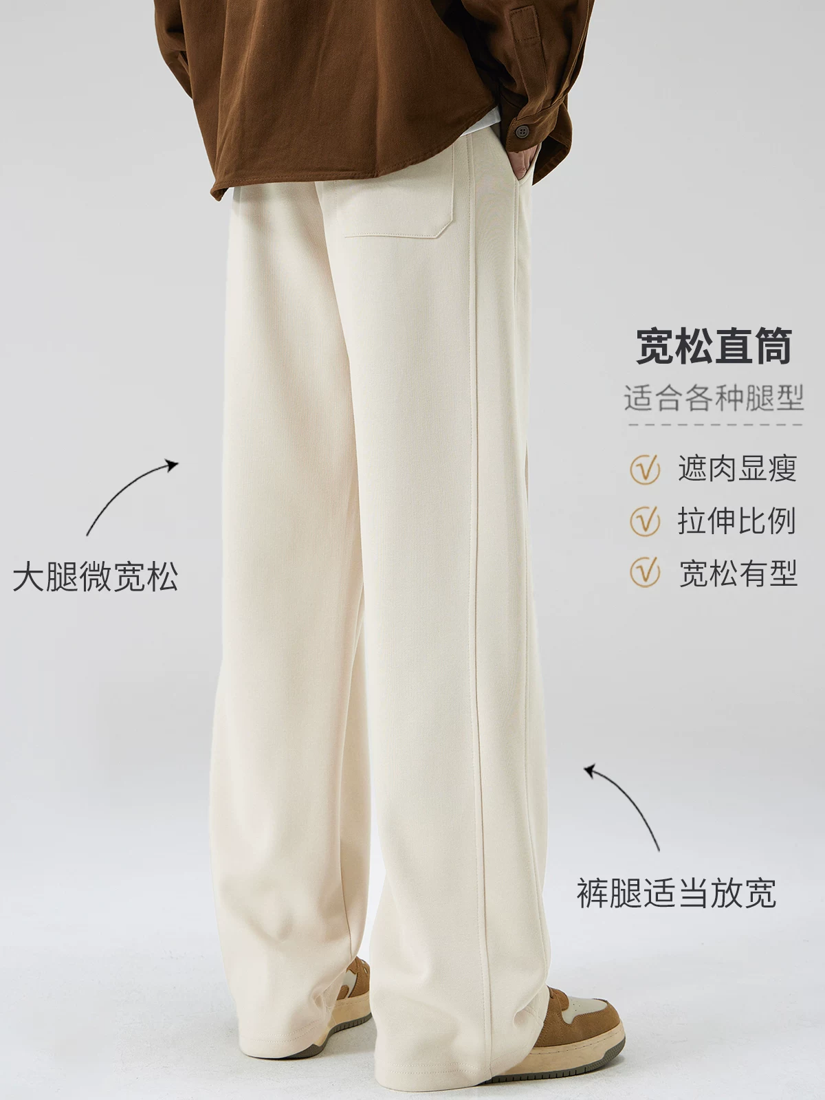 Quần dài dáng rộng dáng rộng dành cho nam mùa thu của OMZM Quần dài dáng rộng phong cách đường phố Mỹ Quần thể thao dài đến sàn