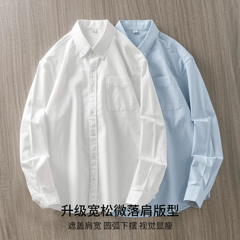 Áo sơ mi nam cotton Oxford dày dặn 350G kiểu Mỹ, tay dài, màu trắng, mùa xuân mới, phong cách thường ngày, áo khoác công sở