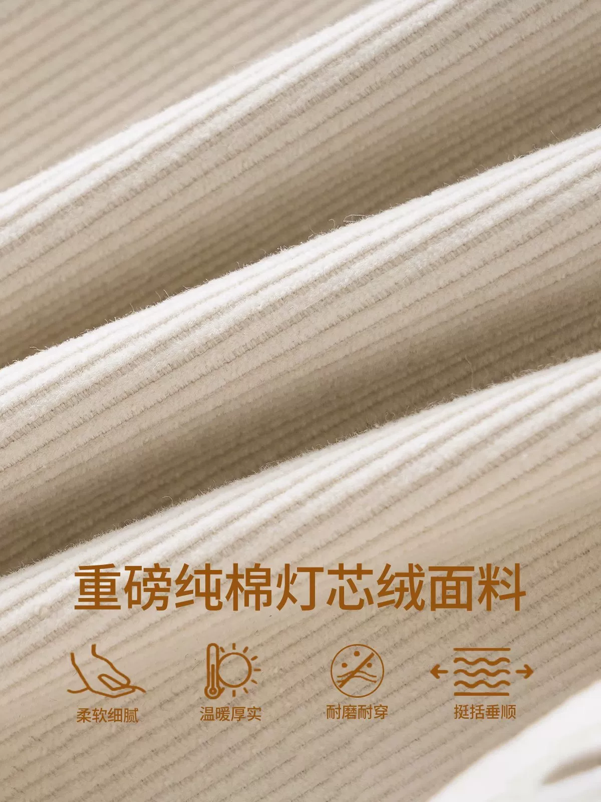 Áo khoác nam chất liệu corduroy dày 400G, mùa thu 2024, áo dày giữ ấm, phong cách Mỹ, áo khoác công sở thường ngày