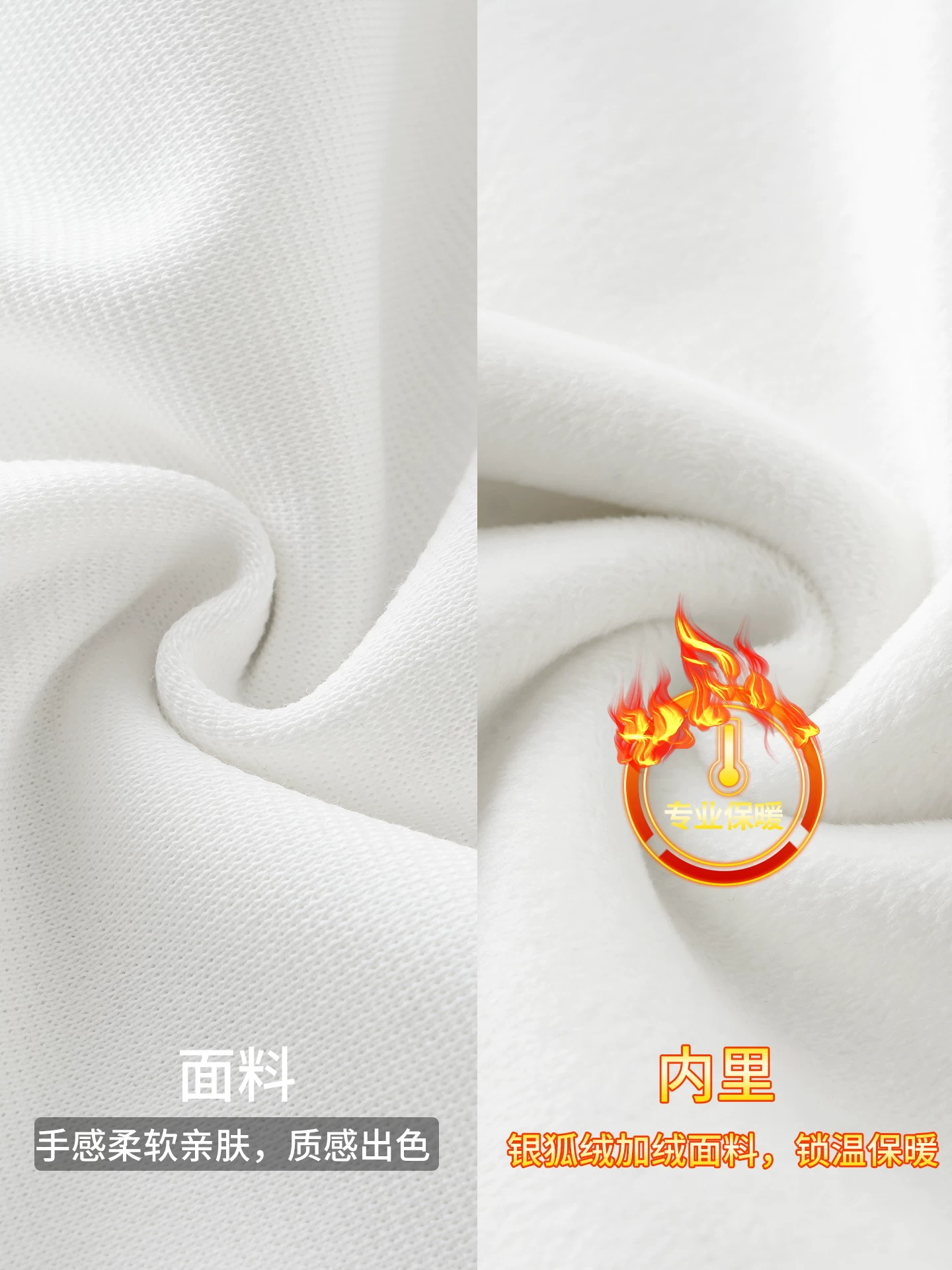 Áo nỉ giả hai mảnh lót lông cừu OMZM360G dành cho nam, áo lót dày giữ ấm mùa đông, áo lót dài tay kiểu Nhật Bản.