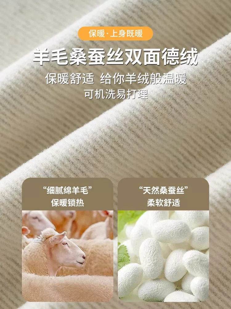 Áo sơ mi cổ tròn bằng nhung lụa hai mặt dành cho nam, dày dặn cho mùa đông, lớp bên trong ấm áp, áo thun dài tay màu trơn nặng.