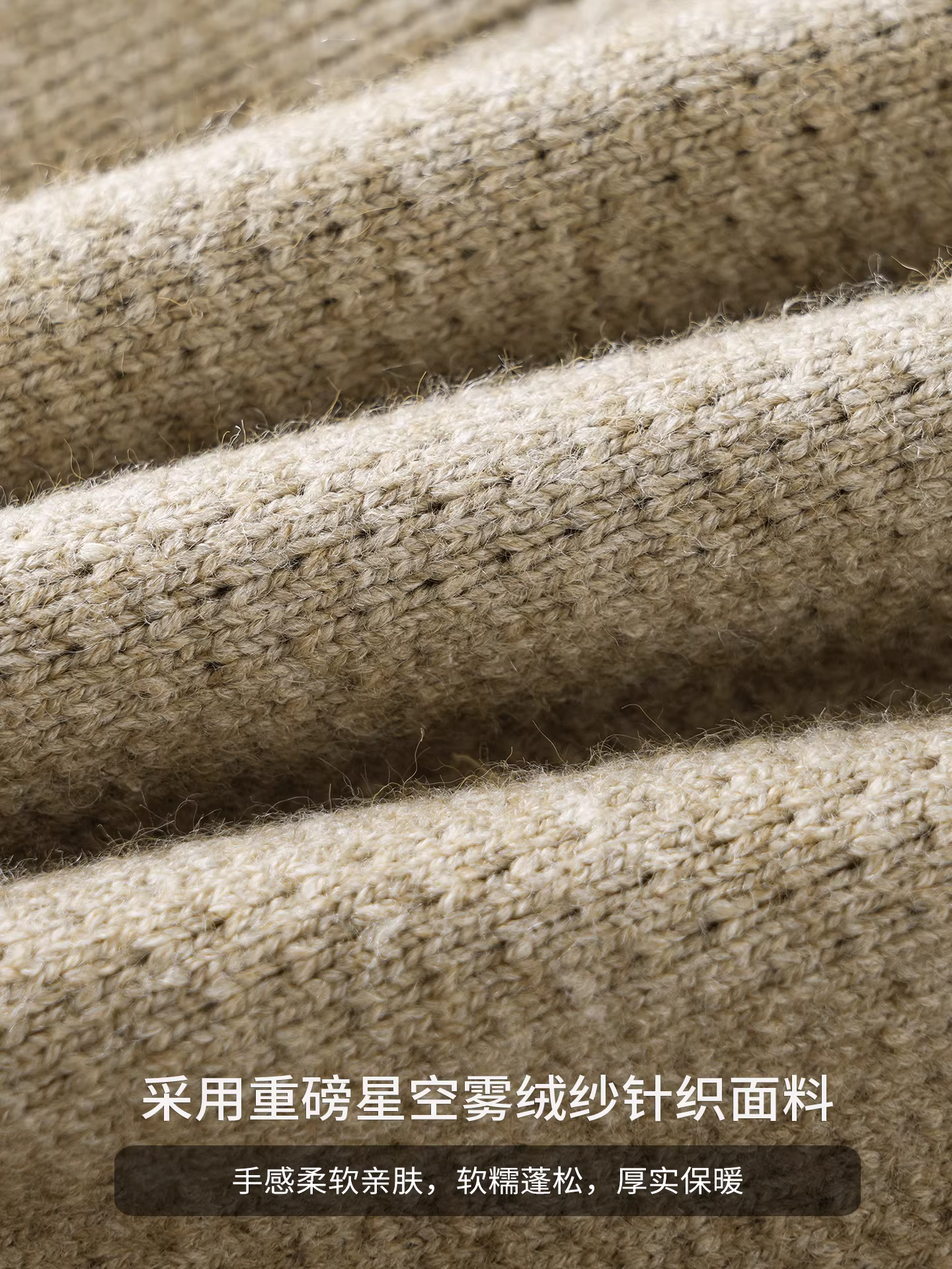 Áo khoác len nam kiểu dáng cổ điển OMZM, chất liệu dày dặn, phong cách Mỹ, cổ tròn, tay áo trễ vai, dáng rộng, chất liệu len dệt kim.