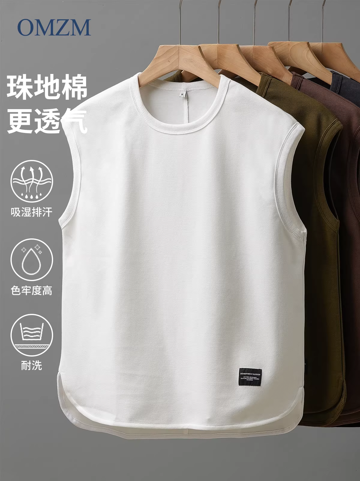 Áo vest cotton pique hạng nặng OMZM230G dành cho nam, áo lót không tay dáng rộng thể thao mùa hè, áo thun không tay màu trơn.