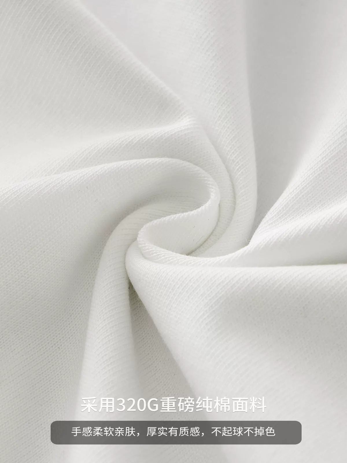 【Tay áo Raglan】Áo thun dài tay bằng cotton nặng 320G kiểu Mỹ dành cho nam, áo len cổ tròn dáng rộng in chữ mùa thu