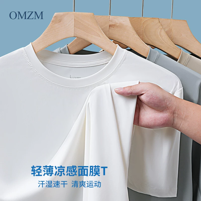 OMZM lụa băng nhanh khô áo thun trắng nam ngắn tay mùa hè thể thao trẻ trung áo thun co giãn phong cách Mỹ vai thường nửa tay